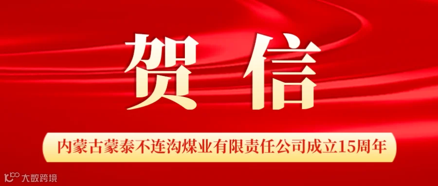 默认标题_公众号封面首图_2021-05-25-0.png