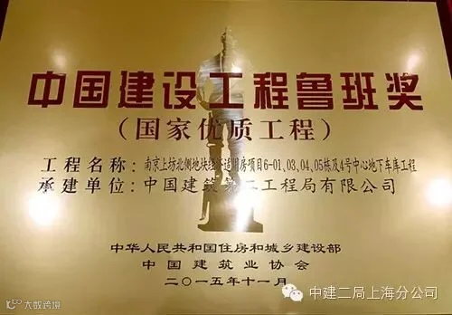 1447901643243820.jpg