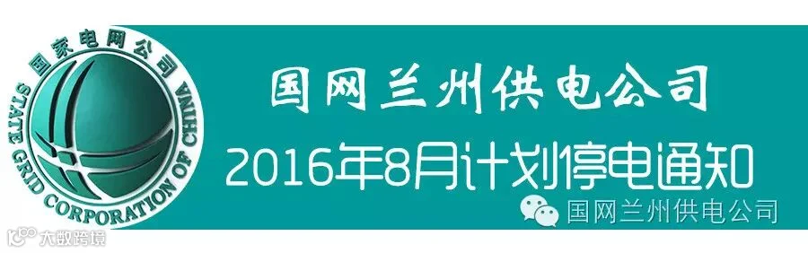 从图库选择图片