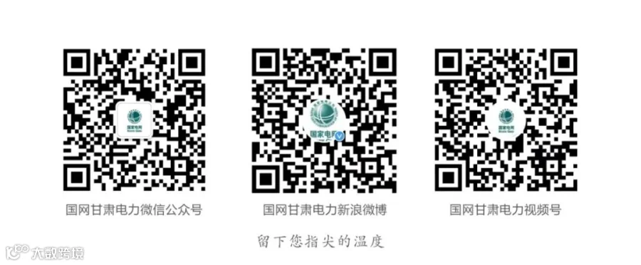 微信图片_20250101103925.jpg