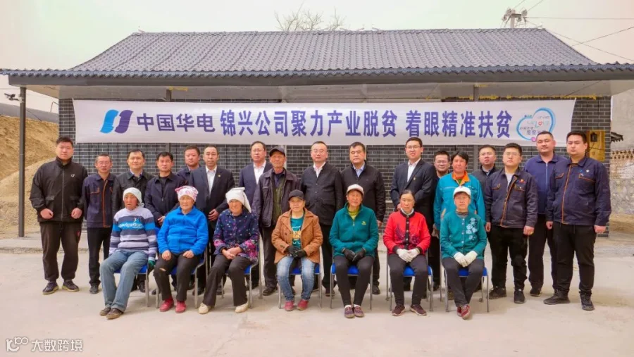微信图片_20211102111148.jpg