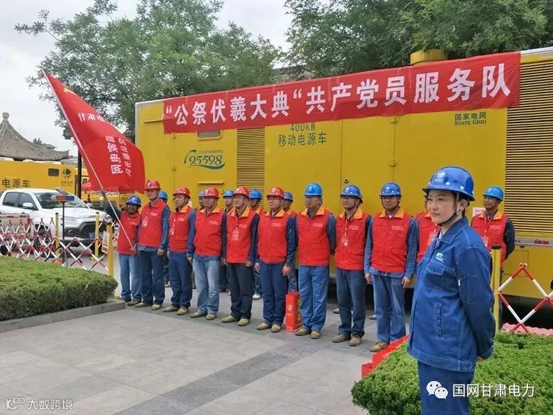 QQ图片20180621151001.jpg