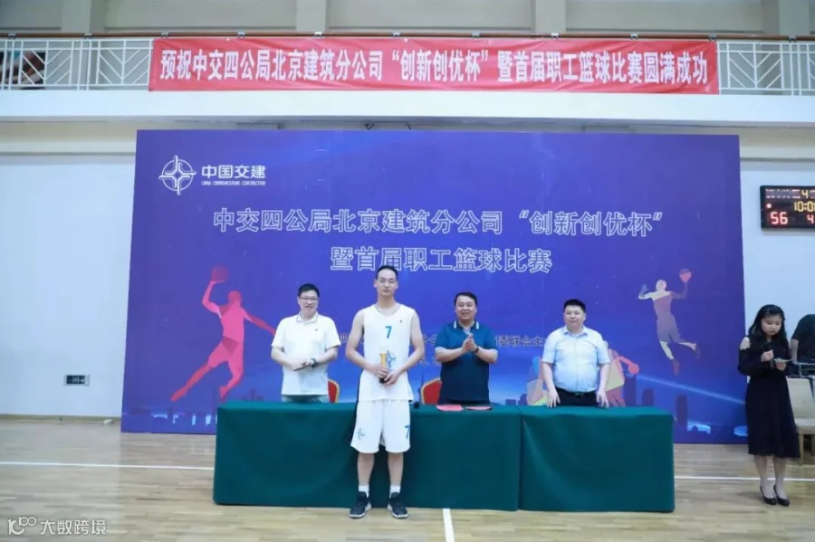 0N7A1354.JPG