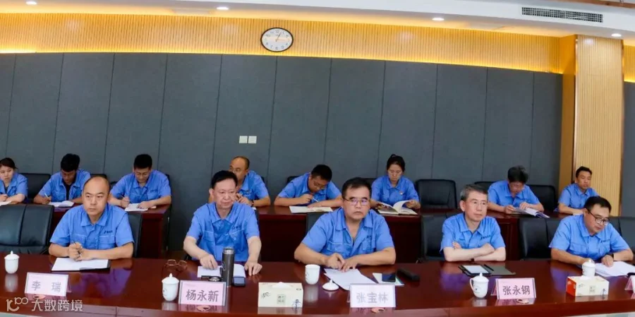 锦兴公司.jpg