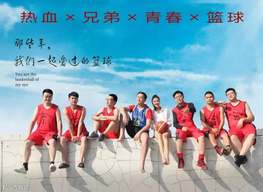 微信图片_20180906142855_副本.jpg