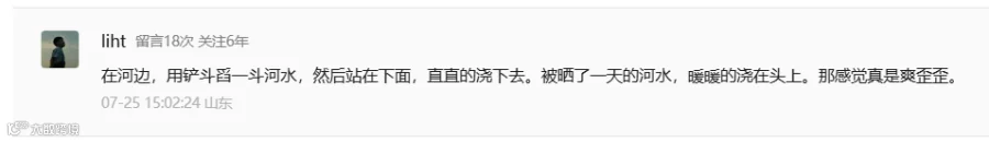 企业微信截图_1754534543631.png
