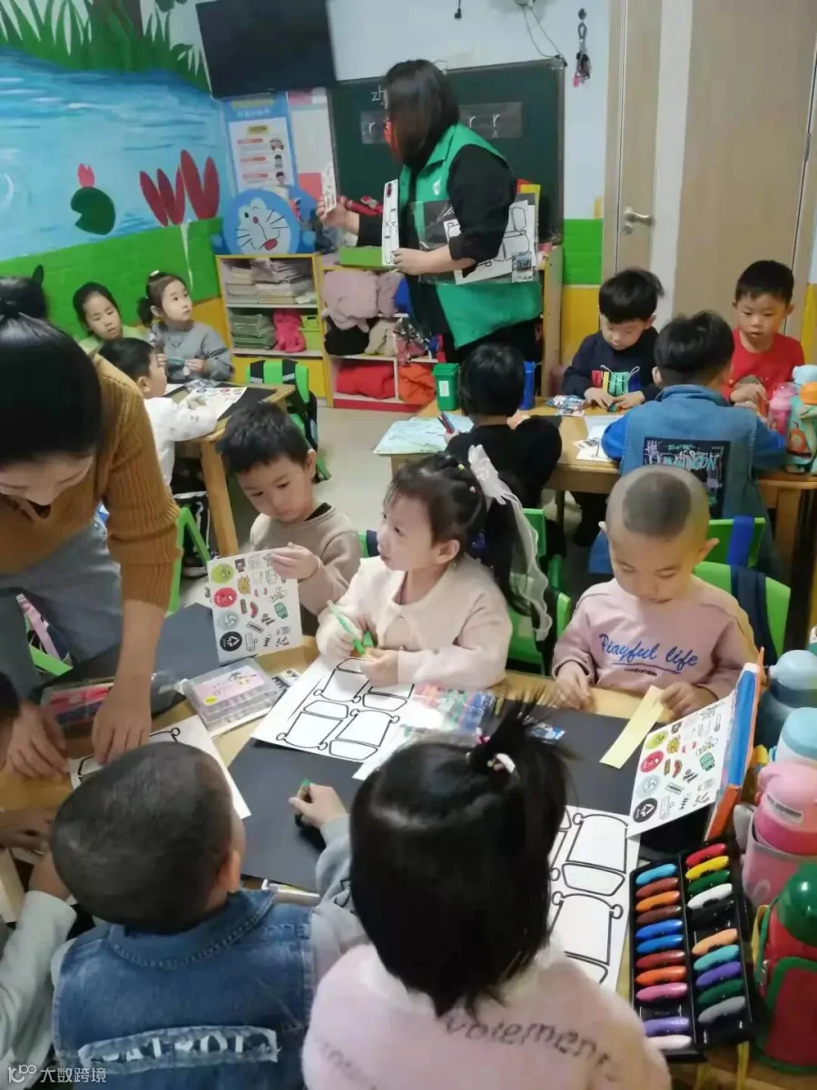 微信图片_2021120819384513.jpg