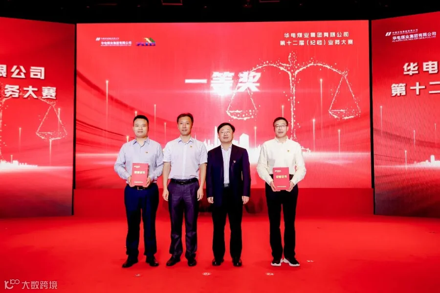 微信图片_20211016144644.jpg