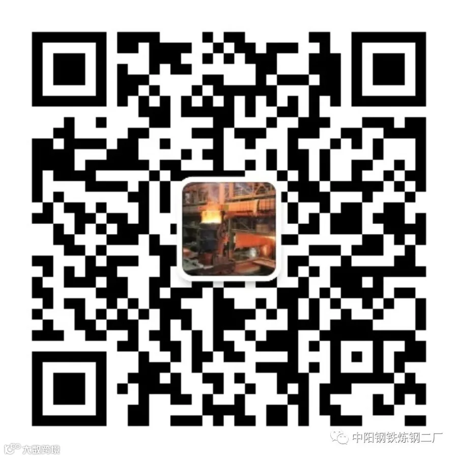 qrcode_for_gh_5936e80489e0_1280 - 副本.jpg