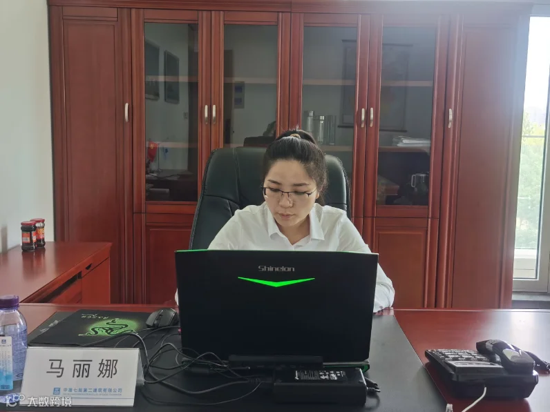马丽娜.jpg
