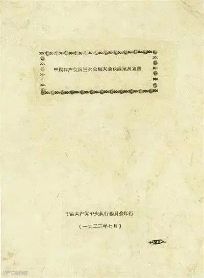微信图片_20210401171838.jpg