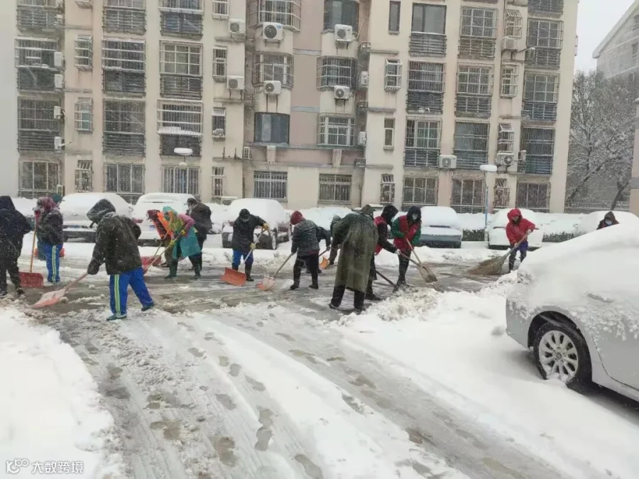 微信图片_2021110713070210.jpg