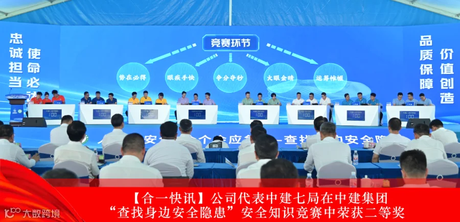 尾图.png