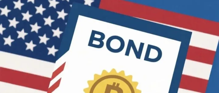 货还在海上漂，Bond却被停了？美国担保审核全面收紧，卖家措手不及