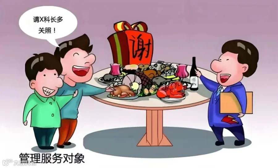 图片 4.png