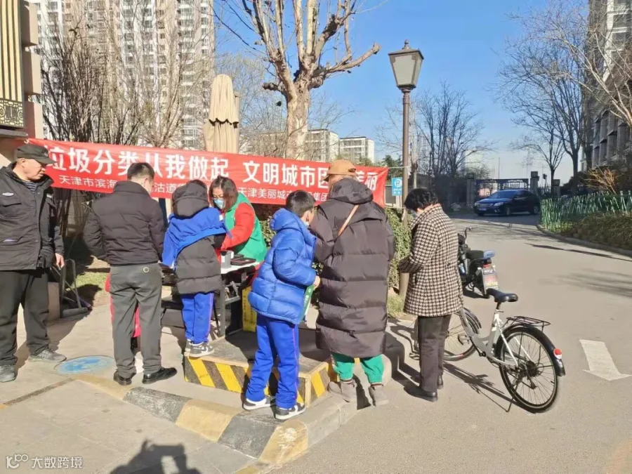 微信图片_2021120219475314.jpg