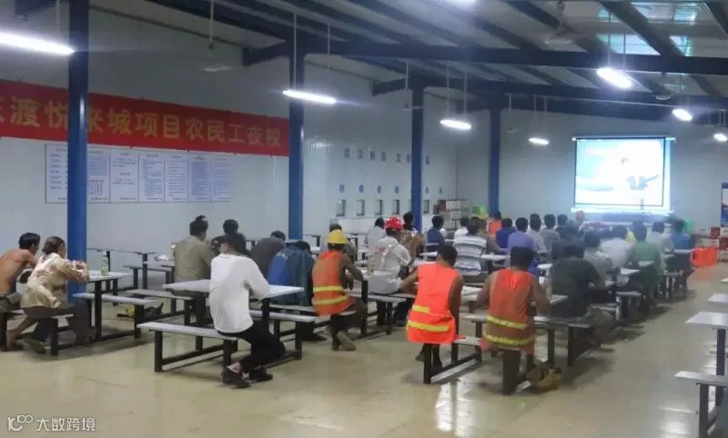 QQ截图20160816143353.jpg