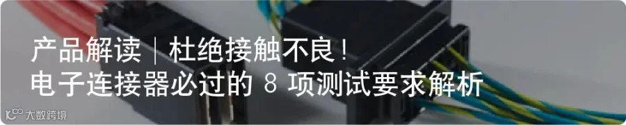 资源 12-100.jpg