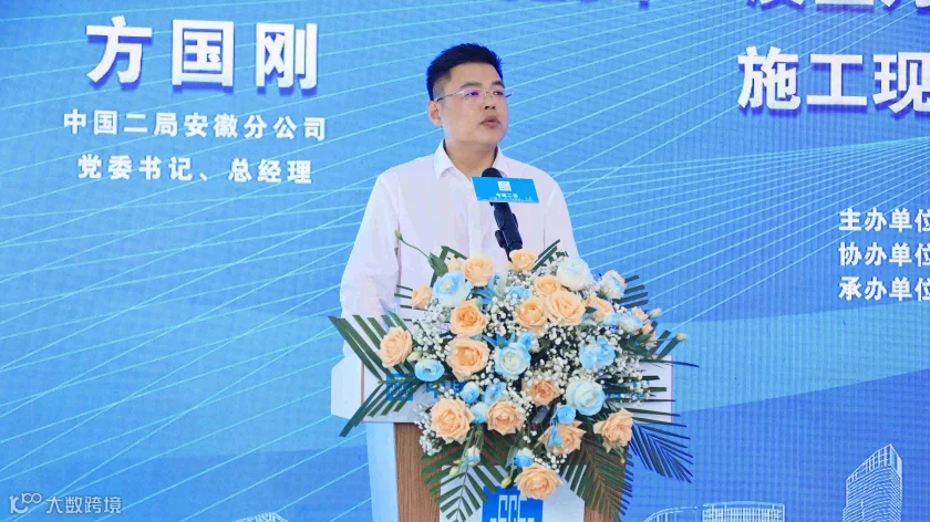 图片33.png