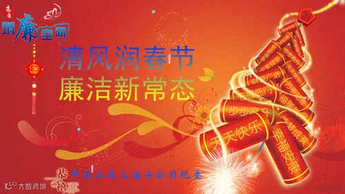 5108c88c884ce_副本.gif