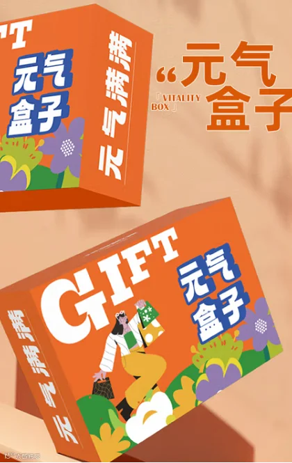 6.png