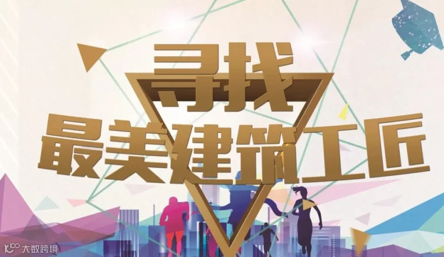 59e6fc46da7ee_副本.jpg