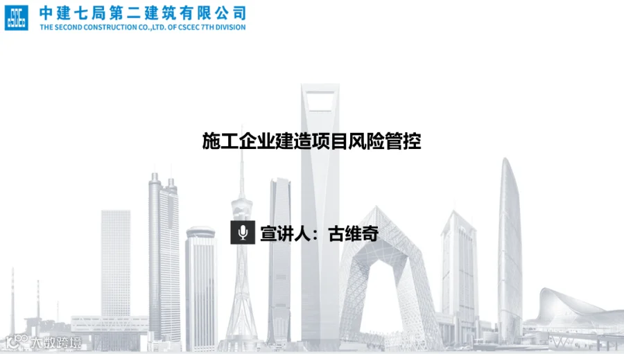 法务.png