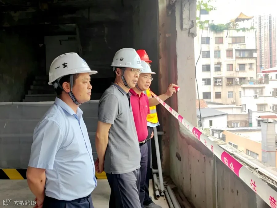 走访项目现场.jpg
