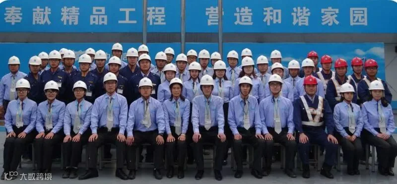青年突击队.png
