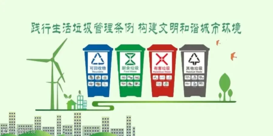 微信图片_20211203140656.jpg