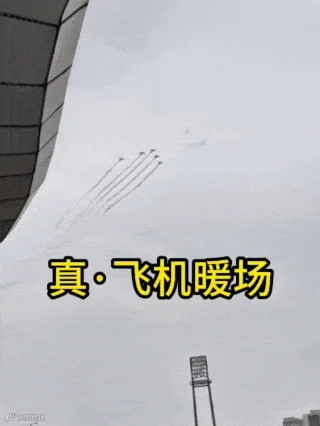 微信图片_20250617144543.gif