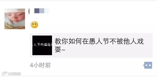 短.jpg