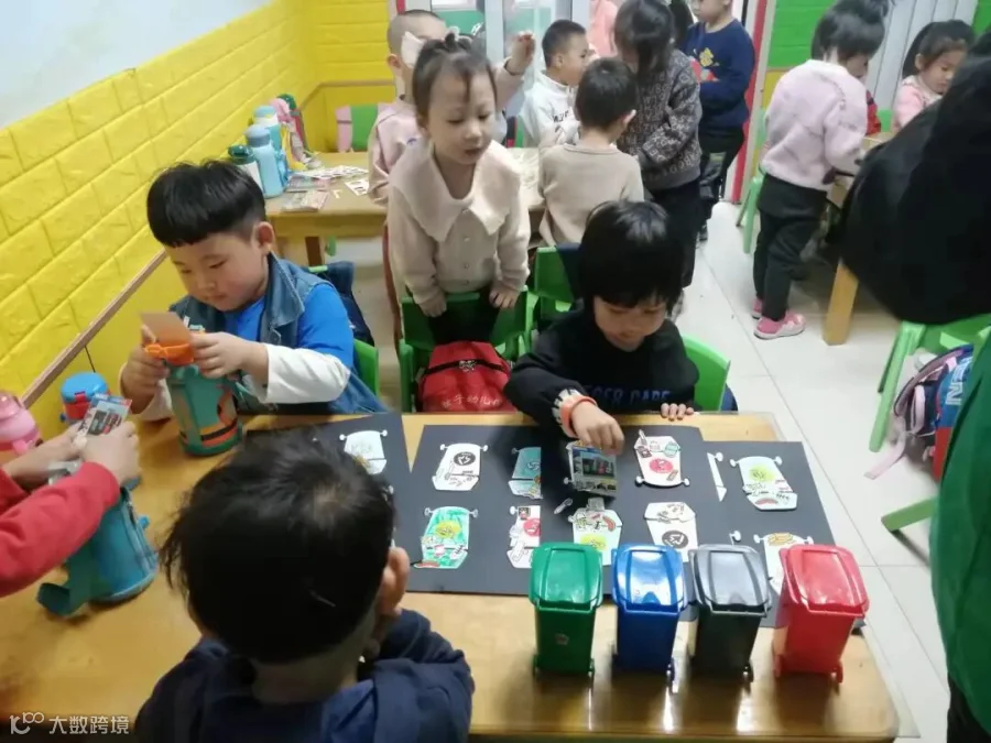 微信图片_2021120813234113.jpg