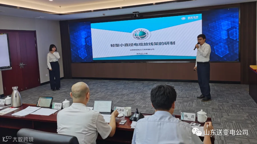 IMG_20230925_154100.jpg