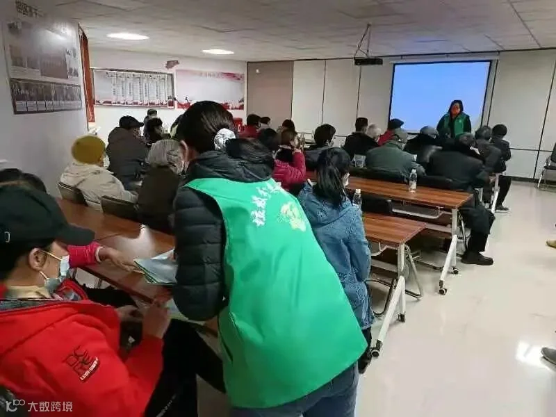 微信图片_202112091635341.jpg