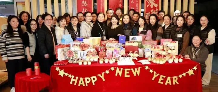 同心筑梦  共赴新程
