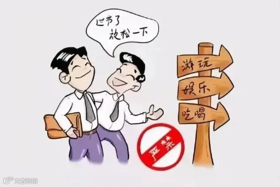 图片8.png