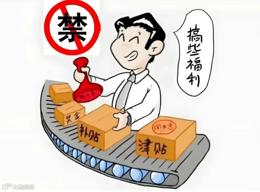 图片 7.png