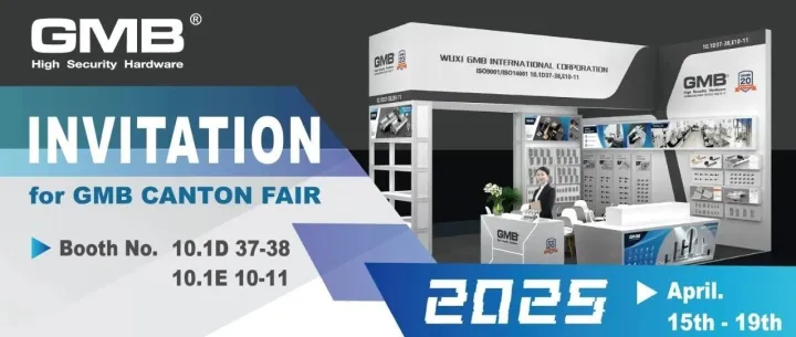 INVITATION for GMB CANTON FAIR