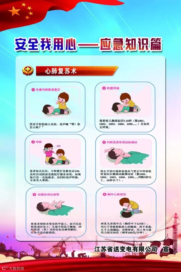 微信图片_20190621172911.jpg