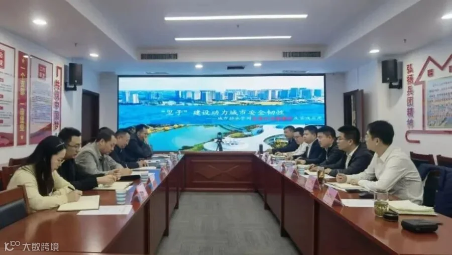 微信图片_20251106220810_73_156.jpg
