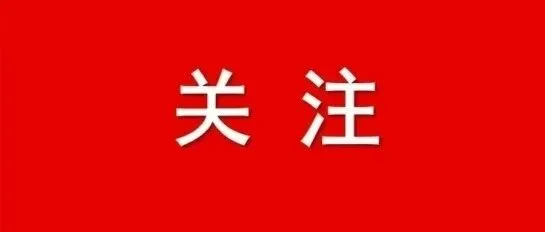 现代化产业体系演进呈现的趋势性特点
