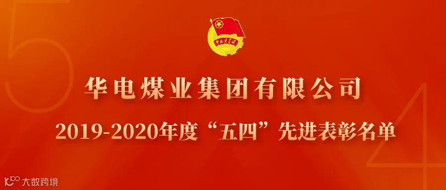 首图2.png