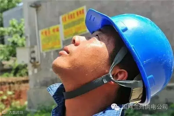 从图库选择图片