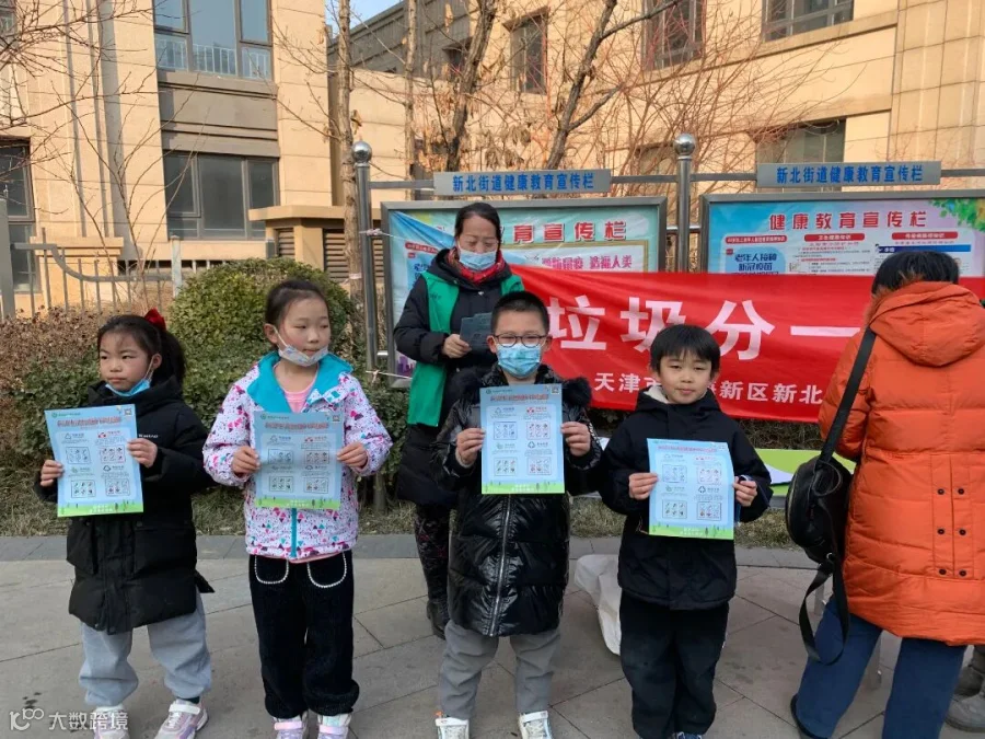 微信图片_202202101714247.jpg