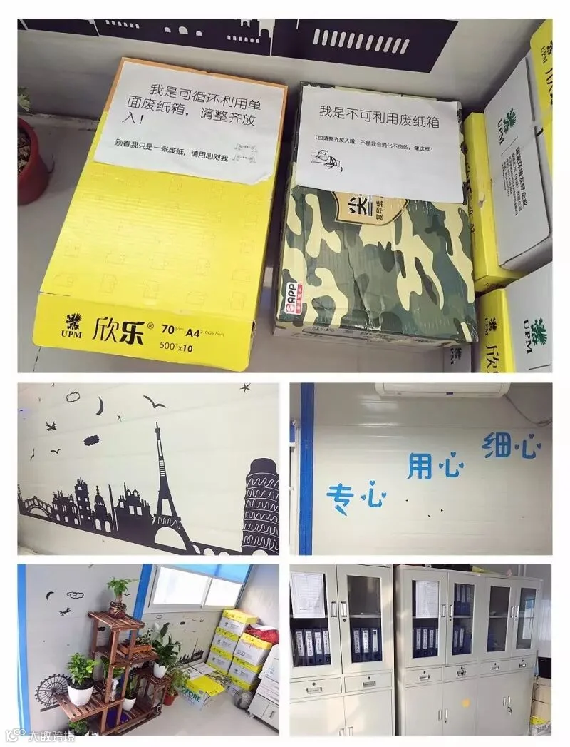图十一.jpg