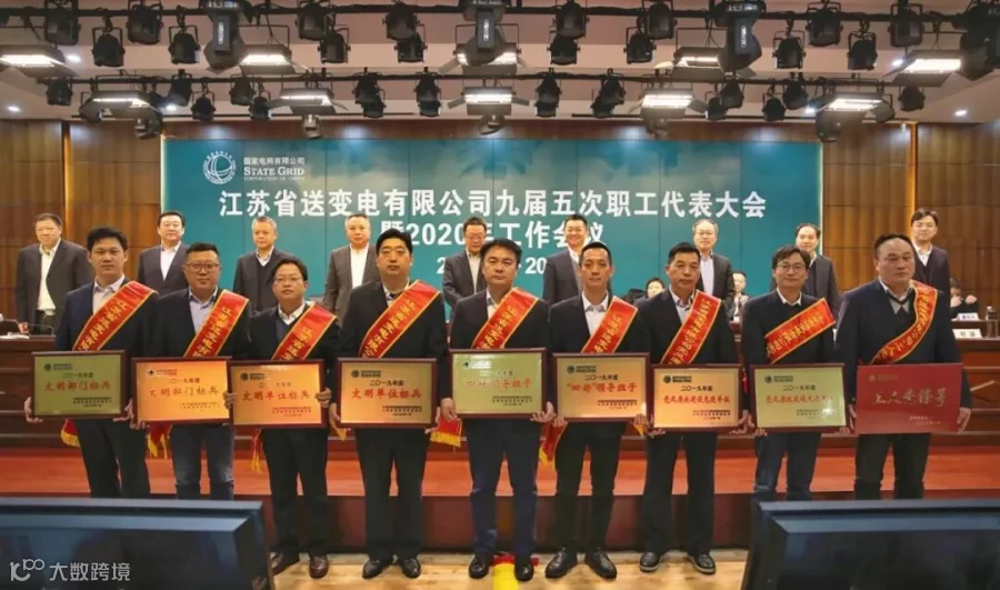 图片4.jpg