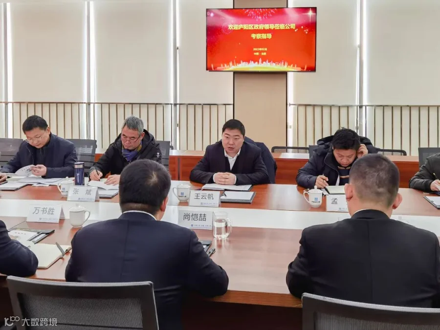 微信图片_20220222152403.jpg