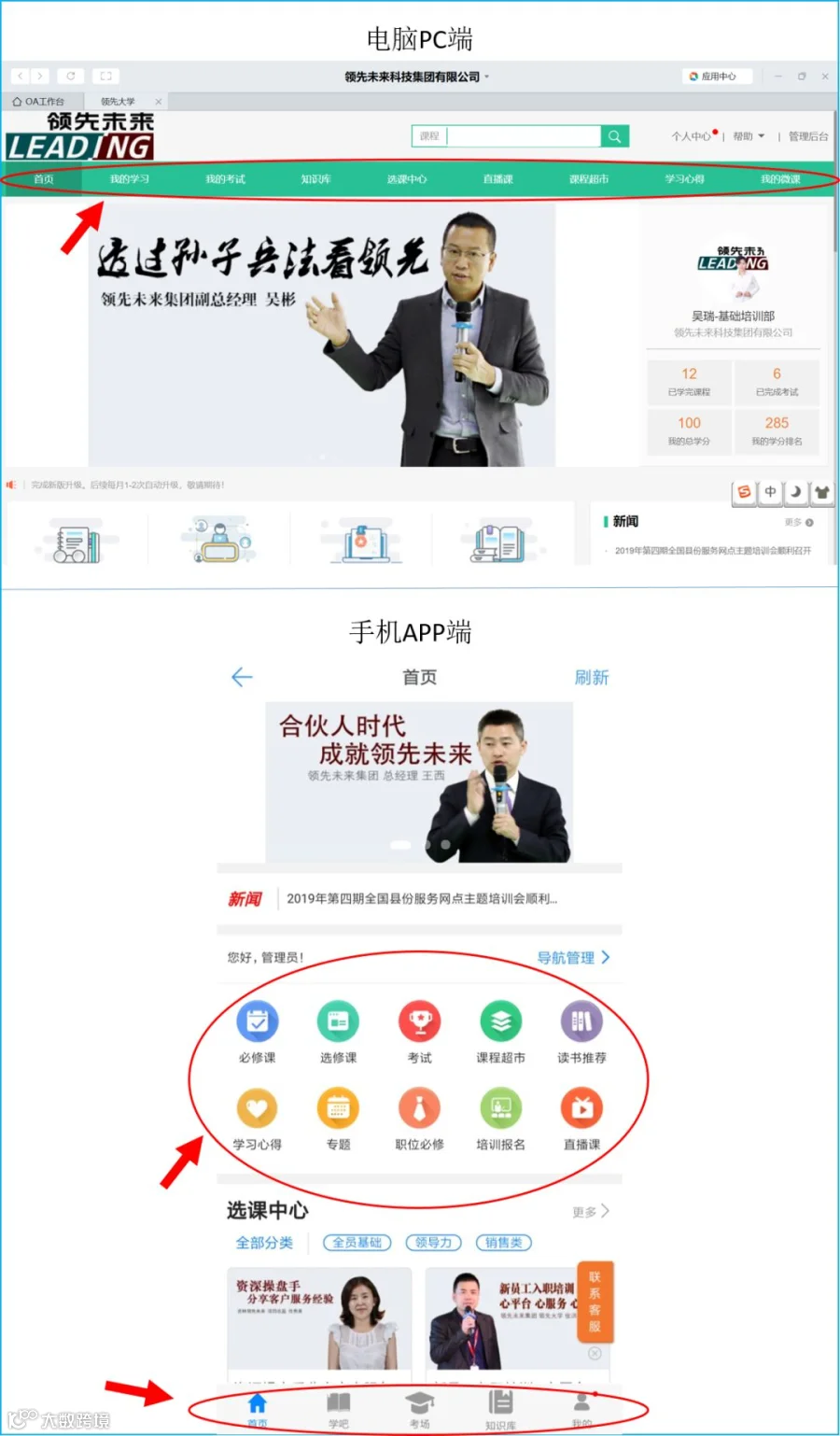 图片13.png