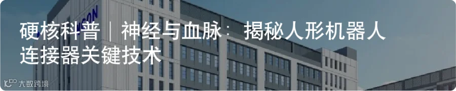资源 9.png